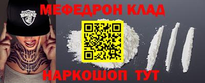 сатива Среднеуральск