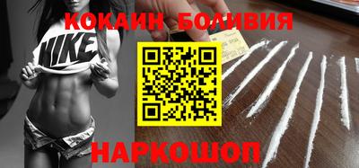 меф VHQ Славянск-на-Кубани