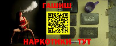 сатива Среднеуральск